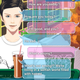 Illustration for article titled This Digital Boyfriend Game Is Like Dating Cleverbot, Except Even More Hilarious/Creepy